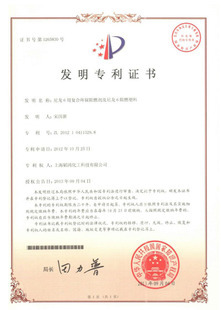 技術(shù)轉(zhuǎn)讓 一圖千金的視覺(jué)傳達(dá)智慧